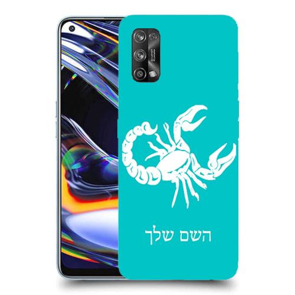 עקרב כיסוי מגן קשיח בעיצוב אישי עם השם שלך ל Realme 7 Pro יחידה אחת סקרין מובייל