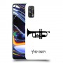חצוצרה כיסוי מגן קשיח בעיצוב אישי עם השם שלך ל Realme 7 Pro יחידה אחת סקרין מובייל