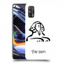 ספינקס מצרים כיסוי מגן קשיח בעיצוב אישי עם השם שלך ל Realme 7 Pro יחידה אחת סקרין מובייל