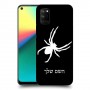 עכביש כיסוי מגן קשיח בעיצוב אישי עם השם שלך ל Realme 7i יחידה אחת סקרין מובייל