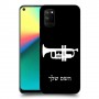 חצוצרה כיסוי מגן קשיח בעיצוב אישי עם השם שלך ל Realme 7i יחידה אחת סקרין מובייל