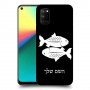 דגים כיסוי מגן קשיח בעיצוב אישי עם השם שלך ל Realme 7i יחידה אחת סקרין מובייל
