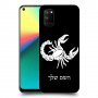 עקרב כיסוי מגן קשיח בעיצוב אישי עם השם שלך ל Realme 7i יחידה אחת סקרין מובייל