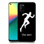 רץ כיסוי מגן קשיח בעיצוב אישי עם השם שלך ל Realme 7i יחידה אחת סקרין מובייל