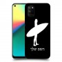 גלישה כיסוי מגן קשיח בעיצוב אישי עם השם שלך ל Realme 7i יחידה אחת סקרין מובייל