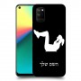 אימון ספורט - אישה כיסוי מגן קשיח בעיצוב אישי עם השם שלך ל Realme 7i יחידה אחת סקרין מובייל