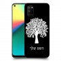 עץ כיסוי מגן קשיח בעיצוב אישי עם השם שלך ל Realme 7i יחידה אחת סקרין מובייל