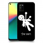 וודו כיסוי מגן קשיח בעיצוב אישי עם השם שלך ל Realme 7i יחידה אחת סקרין מובייל