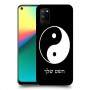 סמל יינג יאנג - סין כיסוי מגן קשיח בעיצוב אישי עם השם שלך ל Realme 7i יחידה אחת סקרין מובייל