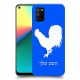 תרנגול כיסוי מגן קשיח בעיצוב אישי עם השם שלך ל Realme 7i יחידה אחת סקרין מובייל