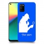 שרלוק הומס - בלש כיסוי מגן קשיח בעיצוב אישי עם השם שלך ל Realme 7i יחידה אחת סקרין מובייל