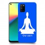 יוגה כיסוי מגן קשיח בעיצוב אישי עם השם שלך ל Realme 7i יחידה אחת סקרין מובייל