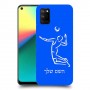 שחקן כדורעף כיסוי מגן קשיח בעיצוב אישי עם השם שלך ל Realme 7i יחידה אחת סקרין מובייל