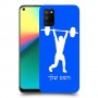 הרמת משקולות כיסוי מגן קשיח בעיצוב אישי עם השם שלך ל Realme 7i יחידה אחת סקרין מובייל