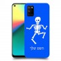 שלד כיסוי מגן קשיח בעיצוב אישי עם השם שלך ל Realme 7i יחידה אחת סקרין מובייל