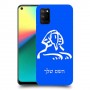 ספינקס מצרים כיסוי מגן קשיח בעיצוב אישי עם השם שלך ל Realme 7i יחידה אחת סקרין מובייל