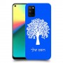 עץ כיסוי מגן קשיח בעיצוב אישי עם השם שלך ל Realme 7i יחידה אחת סקרין מובייל