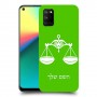 מאזניים כיסוי מגן קשיח בעיצוב אישי עם השם שלך ל Realme 7i יחידה אחת סקרין מובייל