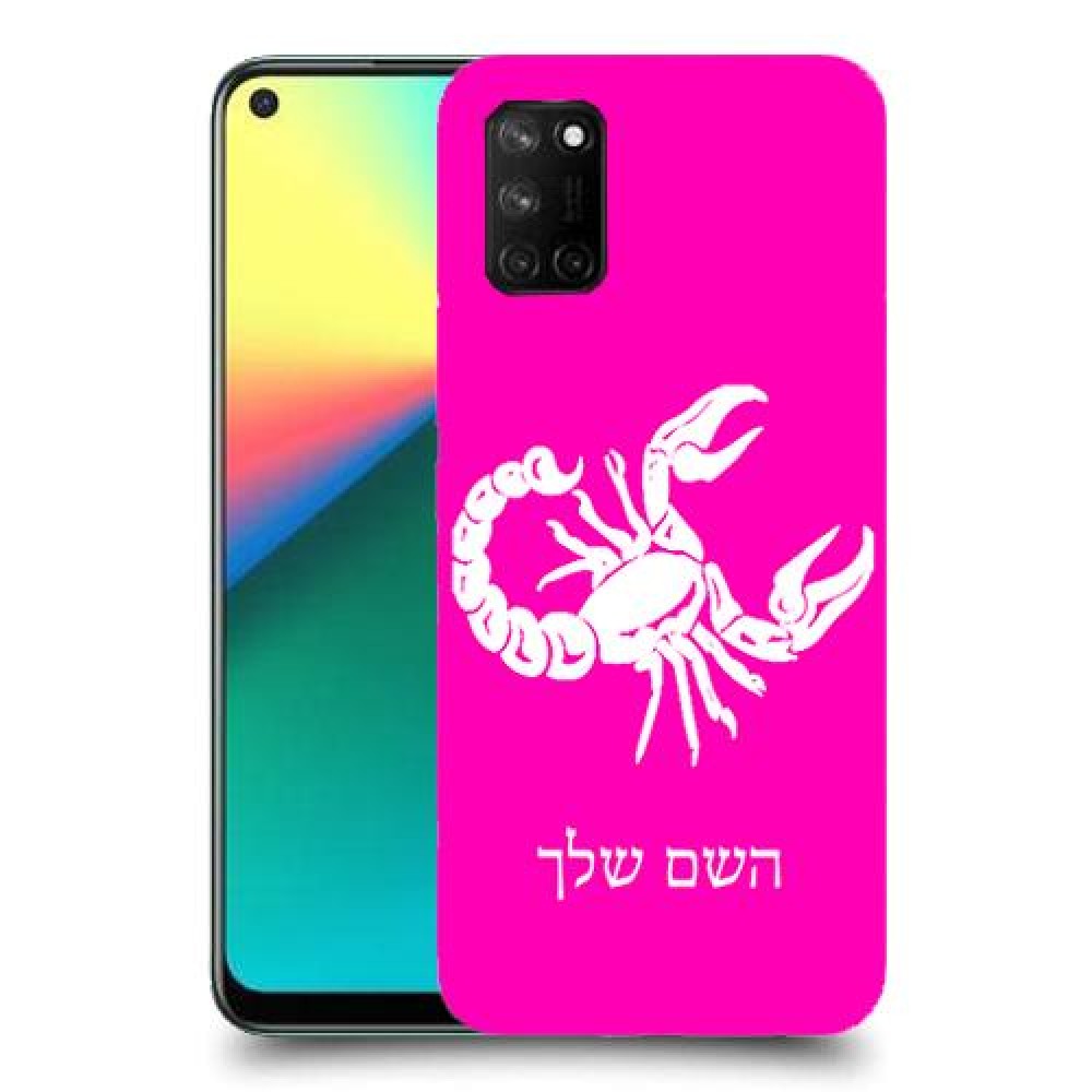 עקרב כיסוי מגן קשיח בעיצוב אישי עם השם שלך ל Realme 7i יחידה אחת סקרין מובייל