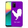 תרנגול כיסוי מגן קשיח בעיצוב אישי עם השם שלך ל Realme 7i יחידה אחת סקרין מובייל