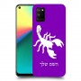 עקרב כיסוי מגן קשיח בעיצוב אישי עם השם שלך ל Realme 7i יחידה אחת סקרין מובייל