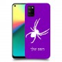 עכביש כיסוי מגן קשיח בעיצוב אישי עם השם שלך ל Realme 7i יחידה אחת סקרין מובייל