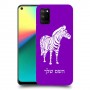 זברה כיסוי מגן קשיח בעיצוב אישי עם השם שלך ל Realme 7i יחידה אחת סקרין מובייל