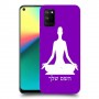 יוגה כיסוי מגן קשיח בעיצוב אישי עם השם שלך ל Realme 7i יחידה אחת סקרין מובייל