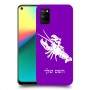 סרטן כיסוי מגן קשיח בעיצוב אישי עם השם שלך ל Realme 7i יחידה אחת סקרין מובייל