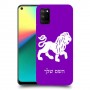 אריה כיסוי מגן קשיח בעיצוב אישי עם השם שלך ל Realme 7i יחידה אחת סקרין מובייל