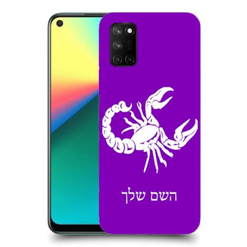 עקרב כיסוי מגן קשיח בעיצוב אישי עם השם שלך ל Realme 7i יחידה אחת סקרין מובייל