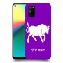 שור כיסוי מגן קשיח בעיצוב אישי עם השם שלך ל Realme 7i יחידה אחת סקרין מובייל