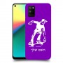 ילד סקייטבורד כיסוי מגן קשיח בעיצוב אישי עם השם שלך ל Realme 7i יחידה אחת סקרין מובייל