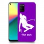 סקִי כיסוי מגן קשיח בעיצוב אישי עם השם שלך ל Realme 7i יחידה אחת סקרין מובייל