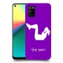 אימון ספורט - אישה כיסוי מגן קשיח בעיצוב אישי עם השם שלך ל Realme 7i יחידה אחת סקרין מובייל