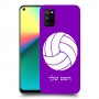 כדורעף - כדור כיסוי מגן קשיח בעיצוב אישי עם השם שלך ל Realme 7i יחידה אחת סקרין מובייל