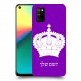 כתר מלכותי כיסוי מגן קשיח בעיצוב אישי עם השם שלך ל Realme 7i יחידה אחת סקרין מובייל