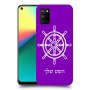 הגה - קפטן - ים כיסוי מגן קשיח בעיצוב אישי עם השם שלך ל Realme 7i יחידה אחת סקרין מובייל