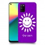 שמש כיסוי מגן קשיח בעיצוב אישי עם השם שלך ל Realme 7i יחידה אחת סקרין מובייל