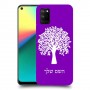 עץ כיסוי מגן קשיח בעיצוב אישי עם השם שלך ל Realme 7i יחידה אחת סקרין מובייל