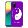 סמל יינג יאנג - סין כיסוי מגן קשיח בעיצוב אישי עם השם שלך ל Realme 7i יחידה אחת סקרין מובייל