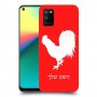 תרנגול כיסוי מגן קשיח בעיצוב אישי עם השם שלך ל Realme 7i יחידה אחת סקרין מובייל