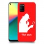 שרלוק הומס - בלש כיסוי מגן קשיח בעיצוב אישי עם השם שלך ל Realme 7i יחידה אחת סקרין מובייל