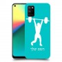 הרמת משקולות כיסוי מגן קשיח בעיצוב אישי עם השם שלך ל Realme 7i יחידה אחת סקרין מובייל