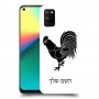 תרנגול כיסוי מגן קשיח בעיצוב אישי עם השם שלך ל Realme 7i יחידה אחת סקרין מובייל