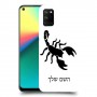 עקרב כיסוי מגן קשיח בעיצוב אישי עם השם שלך ל Realme 7i יחידה אחת סקרין מובייל