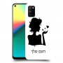 אישה אהבה כיסוי מגן קשיח בעיצוב אישי עם השם שלך ל Realme 7i יחידה אחת סקרין מובייל