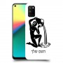 דלי כיסוי מגן קשיח בעיצוב אישי עם השם שלך ל Realme 7i יחידה אחת סקרין מובייל