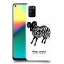 טלה כיסוי מגן קשיח בעיצוב אישי עם השם שלך ל Realme 7i יחידה אחת סקרין מובייל