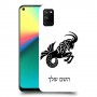 גדי כיסוי מגן קשיח בעיצוב אישי עם השם שלך ל Realme 7i יחידה אחת סקרין מובייל